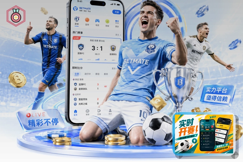 333体育 焦点赛事服务