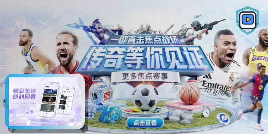 用户体验金标奖